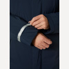 Пальто пуховое HH Man Urban Pro Down Coat 2.0 (Мужской; XL; Navy)